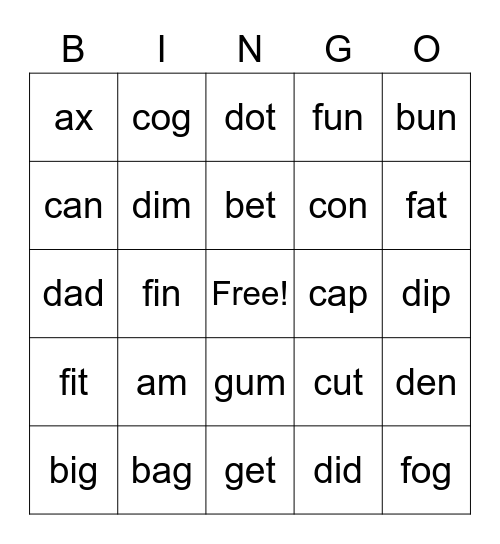 Sight Words Bingo Card