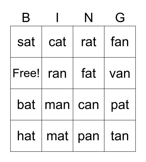 Sight Words Bingo Card