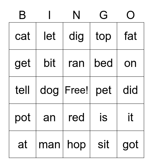 Sight Words Bingo Card