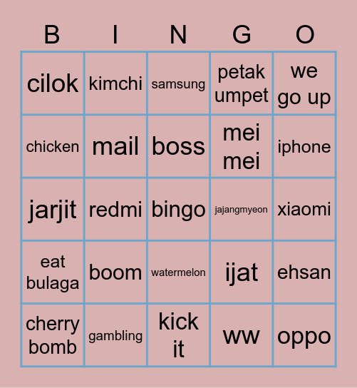 sSs Bingo Card