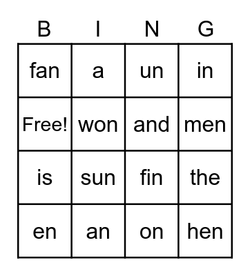 Sight Words Bingo Card