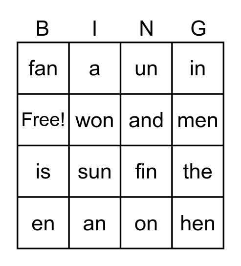 Sight Words Bingo Card