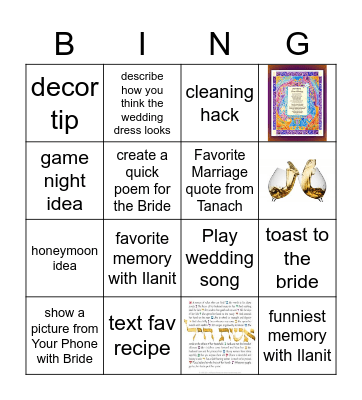 ~ILANIT'S BRIDAL BASH BINGO~ Bingo Card