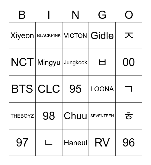 Younghoon Bingo Card