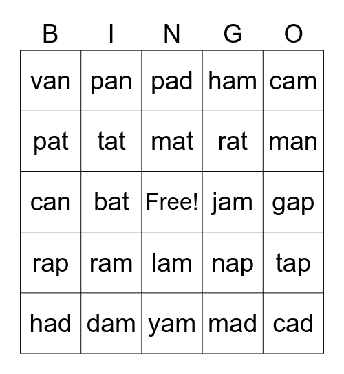 Sight Words Bingo Card