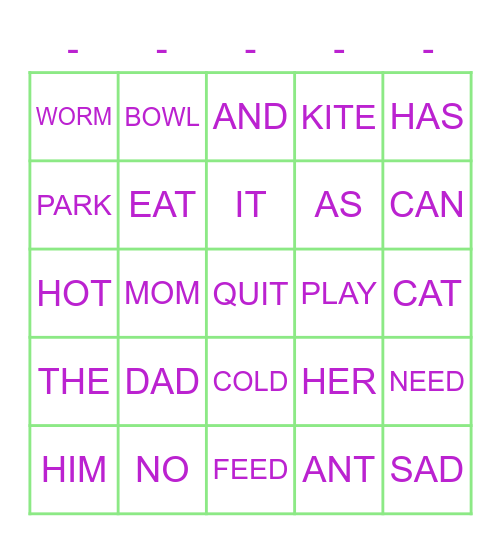 Sight Word BINGO Card