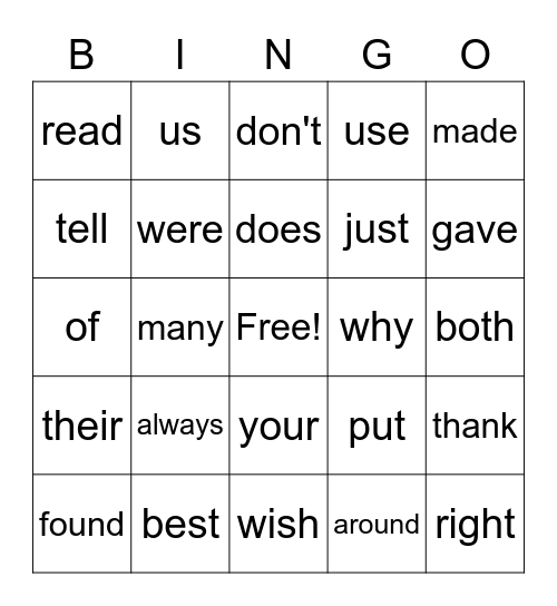 Sight Words Bingo Card