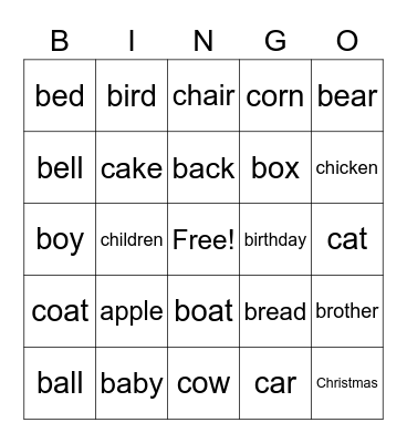Sight Words Bingo Card