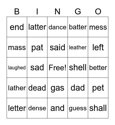 Sight Words Bingo Card