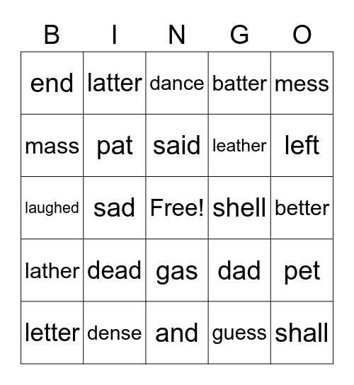 Sight Words Bingo Card