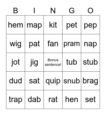 Sight Words Bingo Card