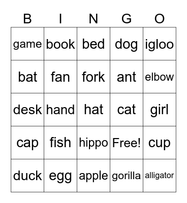 Sight Words bingo Card