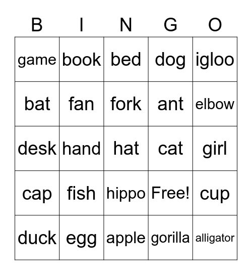 Sight Words bingo Card