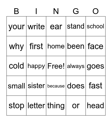 2nd Grade Sight Words - 2 Bingo Card