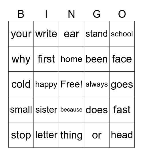 2nd Grade Sight Words - 2 Bingo Card