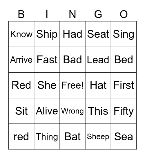 Sight Words Bingo Card
