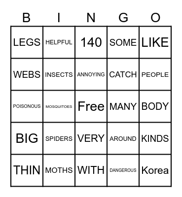 SPIDERS Bingo Card