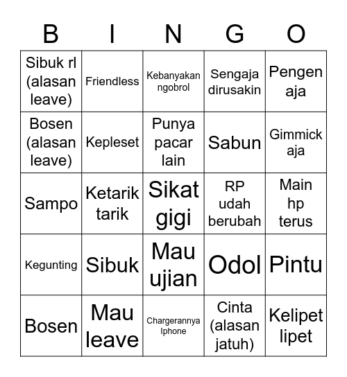 낭니! Bingo Card