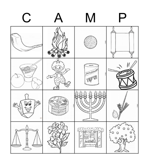 Yom Tov Bingo Card