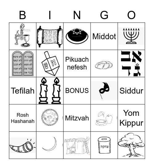 WELCOME TO JEWISH STUDIES Bingo Card