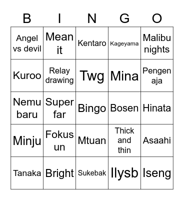MTUANMAD Bingo Card