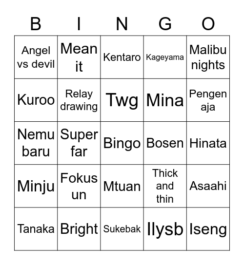 MTUANMAD Bingo Card