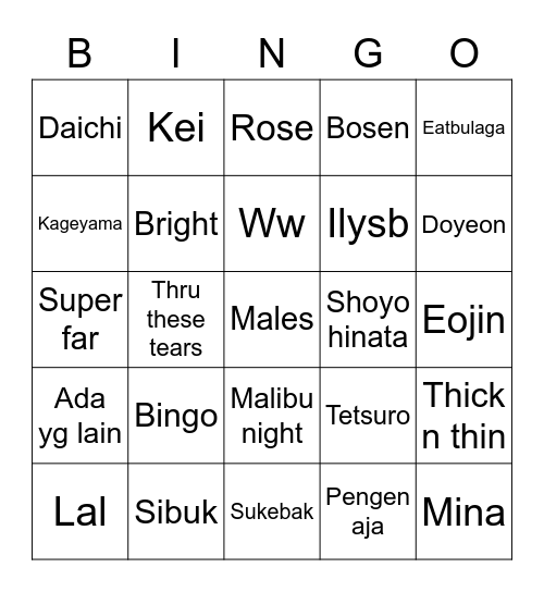 sarawat Bingo Card