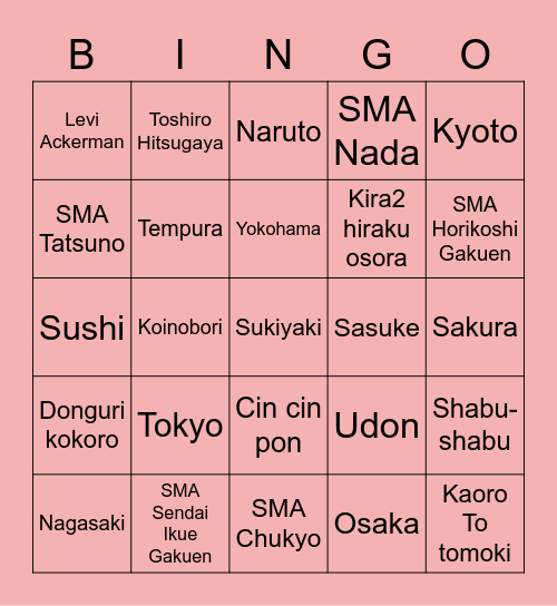 Sohee🦋 Bingo Card
