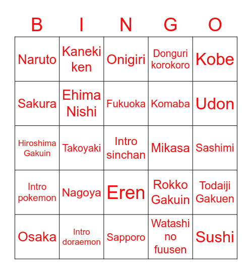 🇯🇵 Bingo Card