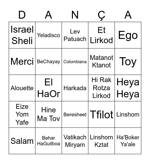 Bruchim HaBaim Bingo Card