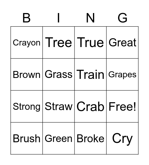 HFD Toys Bingo Card