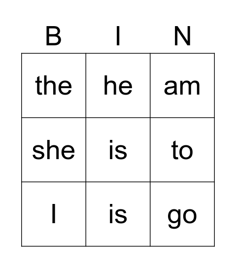 Sight Words Bingo Card