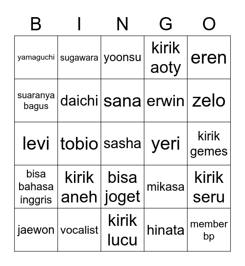 one Bingo Card