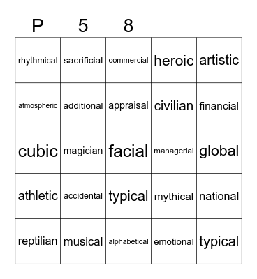 Purple 58 Bingo Card