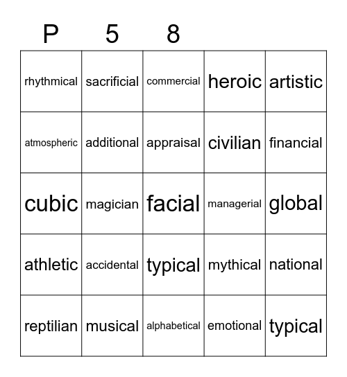 Purple 58 Bingo Card