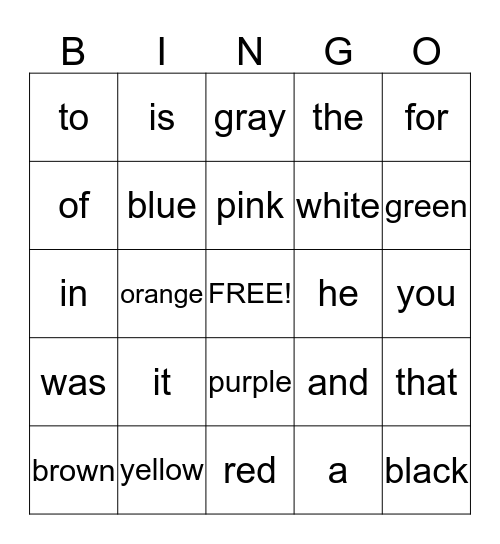 Sight Word Bingo Card