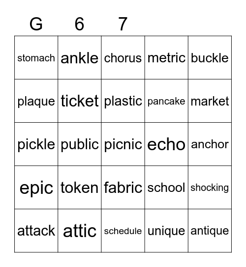 Gold 67 Bingo Card