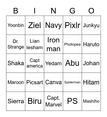 Subandie Bingo Card