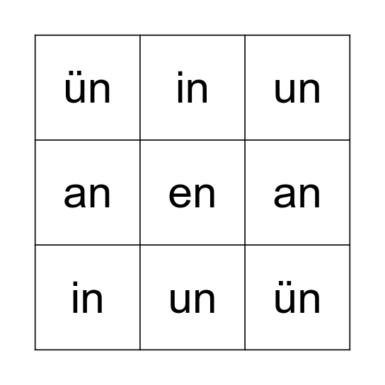 前鼻音韵母 Bingo Card