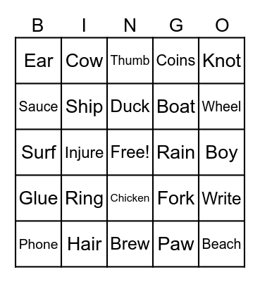 Sight Words Bingo Card