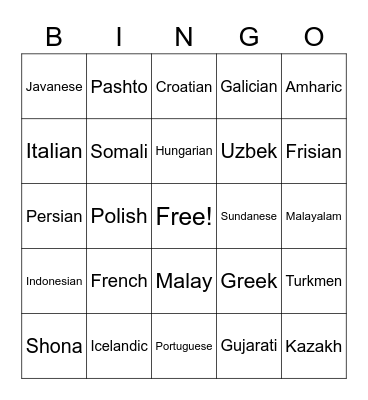Languages Bingo Card