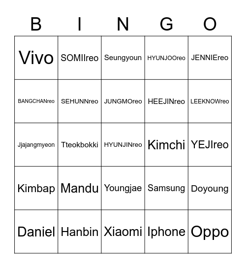 Seoyeon Bingo Card