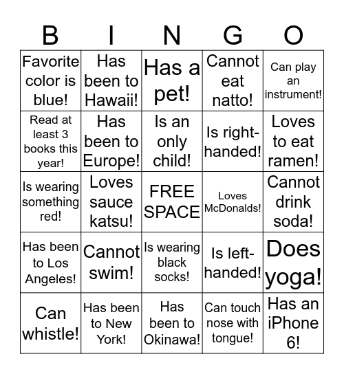 BINGO SCAVENGER HUNT!  A Bingo Card