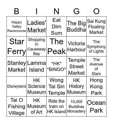 Things to do in Hong Kong Bingo Card