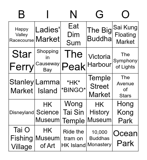 Things to do in Hong Kong Bingo Card