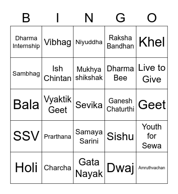Shakha Bingo Card