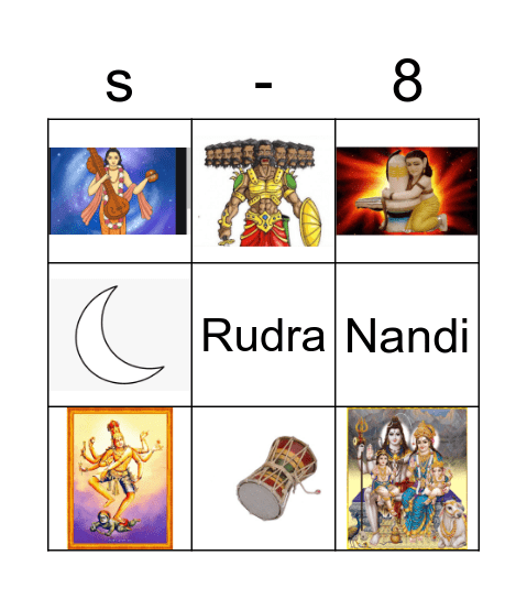 Shiva 8 Bingo Card