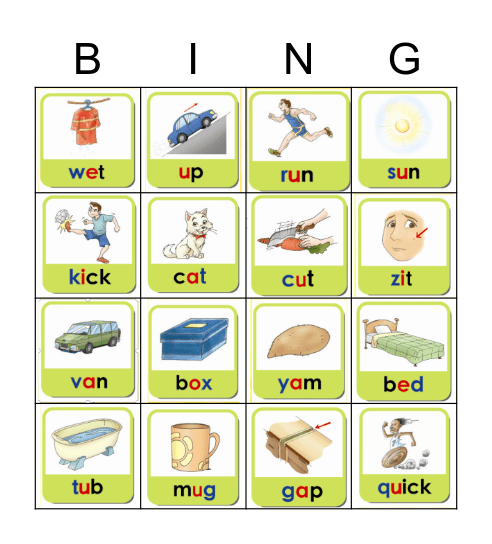 Giraffe Phonics Bingo Card