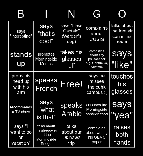 Alan Bingo Card