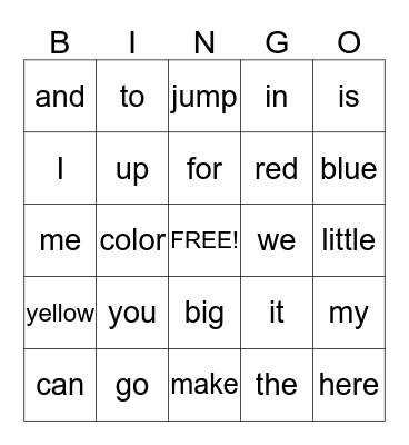 Sight Words - Card 1 Bingo Card